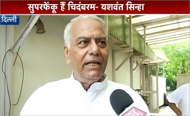 23 सितंबर 2013: तस्वीरों में दिनभर की बड़ी खबरें