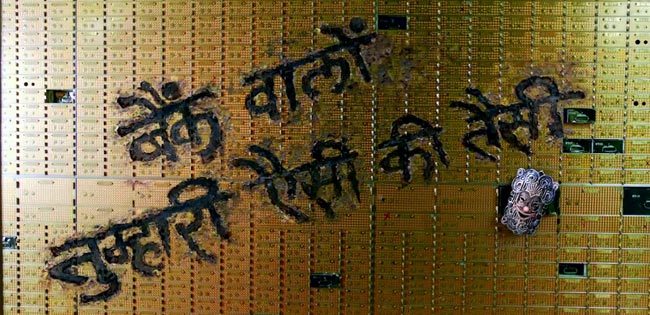 तस्‍वीरों में देखें 'धूम-3' की 'धूम'