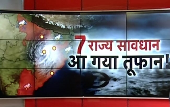 12 अक्टूबर 2013: तस्वीरों में दिनभर की बड़ी खबरें