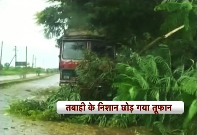 गुजर गया पिलिन, छोड़ गया तबाही, देखें तस्‍वीरें