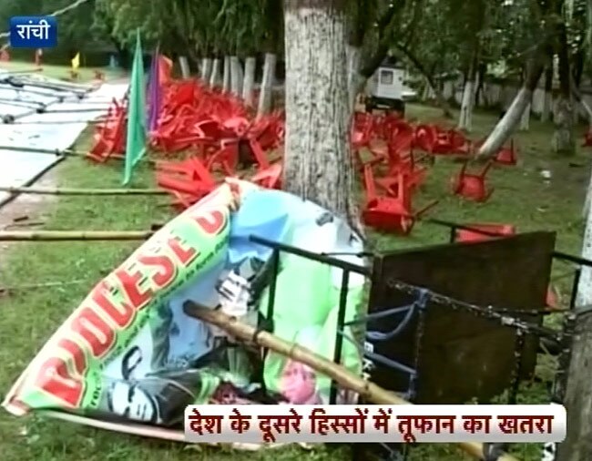 गुजर गया पिलिन, छोड़ गया तबाही, देखें तस्‍वीरें