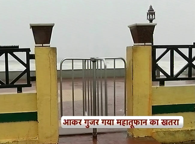 गुजर गया पिलिन, छोड़ गया तबाही, देखें तस्‍वीरें