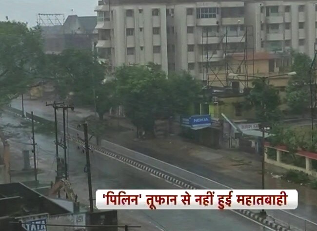 गुजर गया पिलिन, छोड़ गया तबाही, देखें तस्‍वीरें