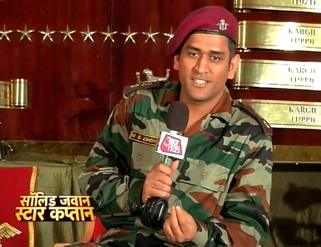 धोनी बनना चाहते थे सैनिक, किस्‍मत ने बनाया क्रिकेटर