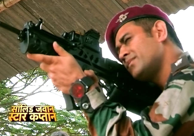 धोनी बनना चाहते थे सैनिक, किस्‍मत ने बनाया क्रिकेटर