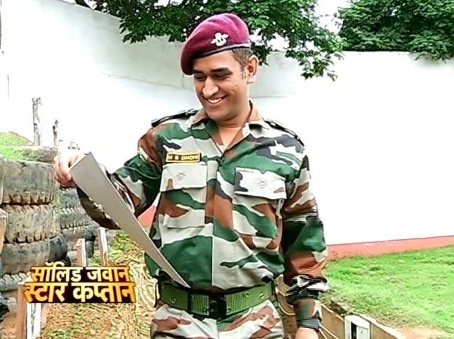 धोनी बनना चाहते थे सैनिक, किस्‍मत ने बनाया क्रिकेटर