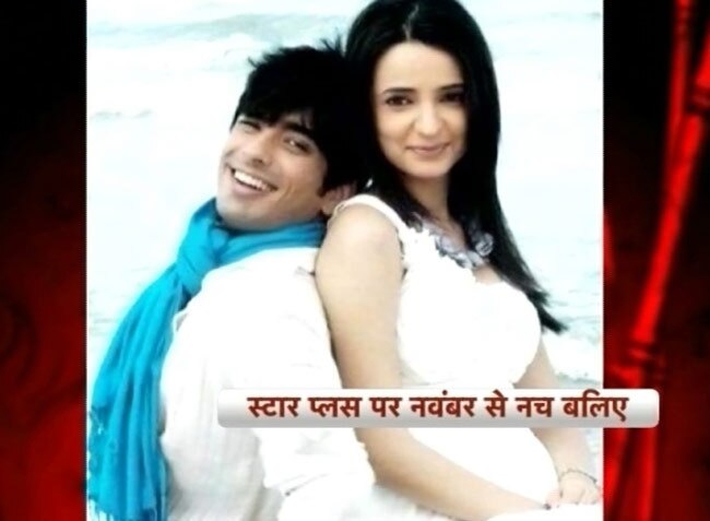 'नच बलिए-6' में ये रीयल लाइफ जो‍ड़‍ियां मचाएंगी धमाल