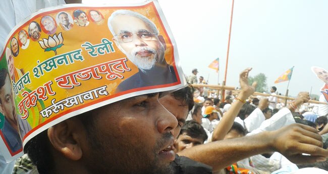 मोदी की कानपुर रैली में उमड़ा जनसैलाब