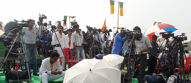 मोदी की कानपुर रैली में उमड़ा जनसैलाब