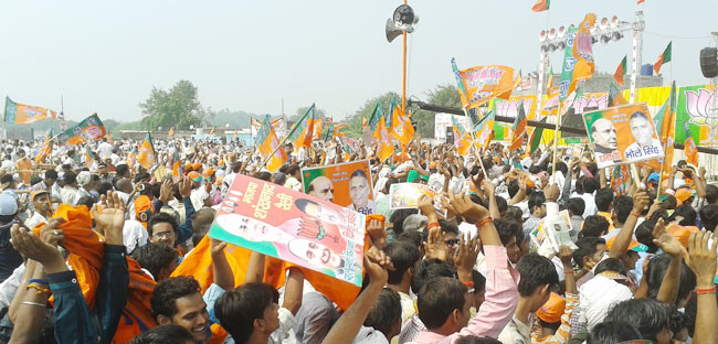 मोदी की कानपुर रैली में उमड़ा जनसैलाब