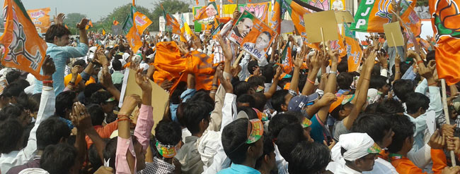 मोदी की कानपुर रैली में उमड़ा जनसैलाब