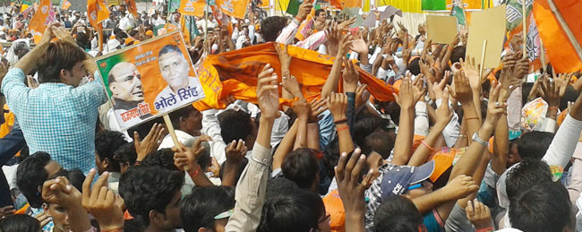 मोदी की कानपुर रैली में उमड़ा जनसैलाब