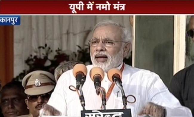 मोदी की कानपुर रैली में उमड़ा जनसैलाब