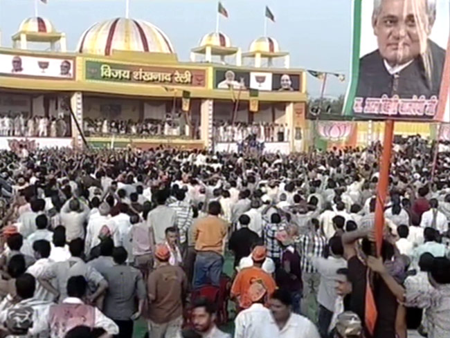 मोदी की कानपुर रैली में उमड़ा जनसैलाब