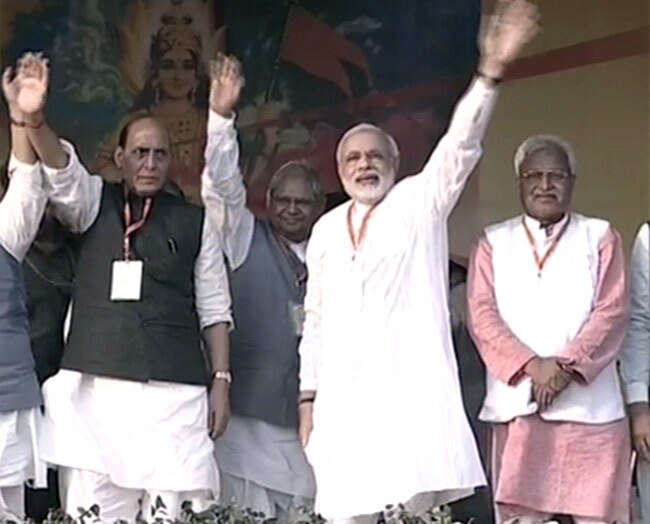 मोदी की कानपुर रैली में उमड़ा जनसैलाब