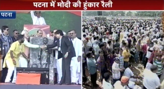 पटना के गांधी मैदान में नरेंद्र मोदी की हाईटेक रैली