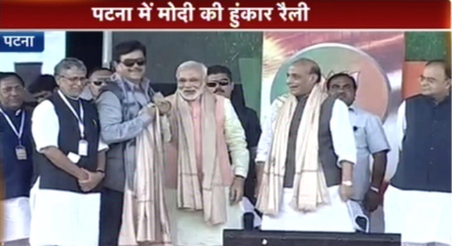 पटना के गांधी मैदान में नरेंद्र मोदी की हाईटेक रैली