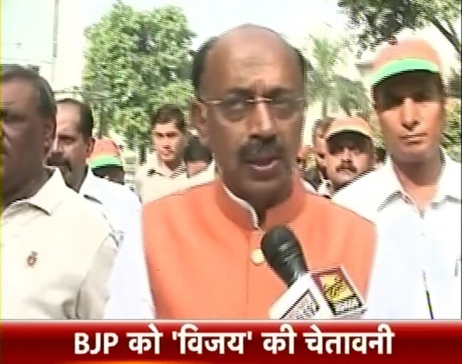 17 अक्टूबर 2013: तस्वीरों में दिनभर की बड़ी खबरें