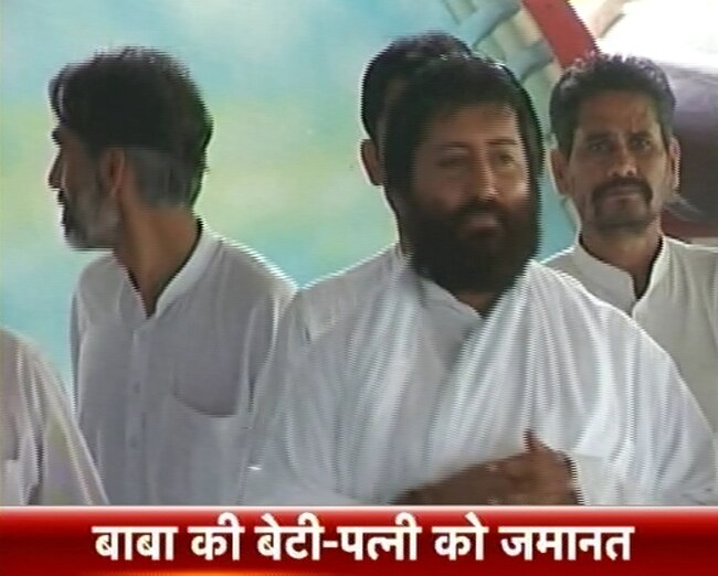 17 अक्टूबर 2013: तस्वीरों में दिनभर की बड़ी खबरें