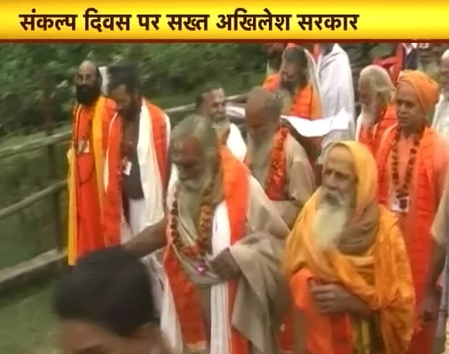 17 अक्टूबर 2013: तस्वीरों में दिनभर की बड़ी खबरें