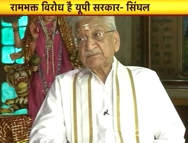 17 अक्टूबर 2013: तस्वीरों में दिनभर की बड़ी खबरें