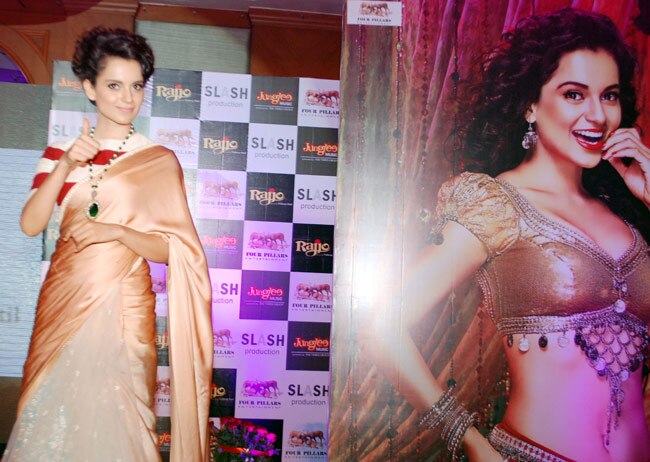 फिल्‍म रज्‍जो का म्‍यूजिक लॉन्च