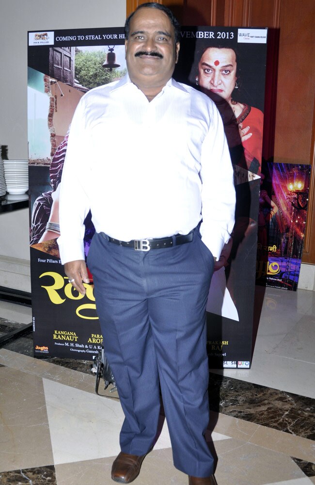 फिल्‍म रज्‍जो का म्‍यूजिक लॉन्च