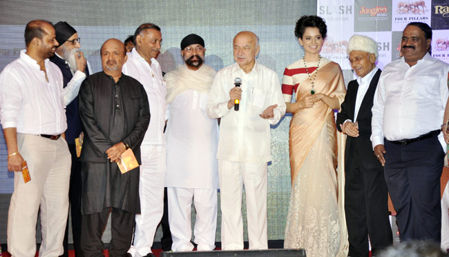 फिल्‍म रज्‍जो का म्‍यूजिक लॉन्च