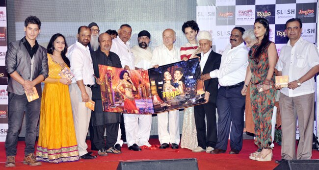 फिल्‍म रज्‍जो का म्‍यूजिक लॉन्च