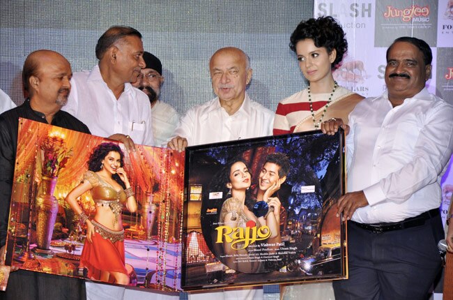 फिल्‍म रज्‍जो का म्‍यूजिक लॉन्च