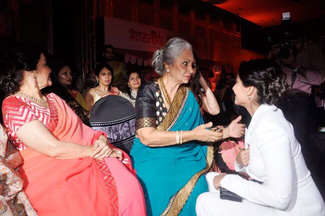 Uff Yoo Maa: पुराने और नए खूबसूरत चेहरों का कॉकटेल