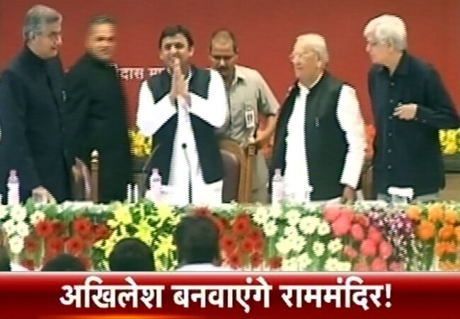 12 अक्टूबर 2013: तस्वीरों में दिनभर की बड़ी खबरें