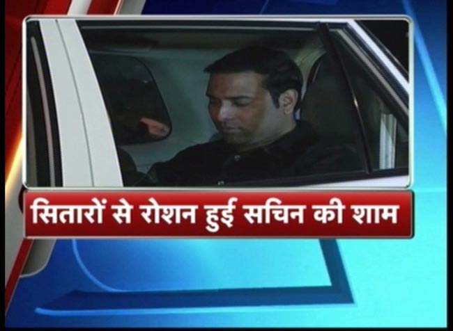 सितारों से रोशन हुई सचिन तेंदुलकर की पार्टी