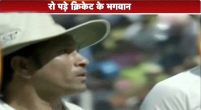 आखों में आंसू लेकर और देकर क्रिकेट से विदा हुए सचिन