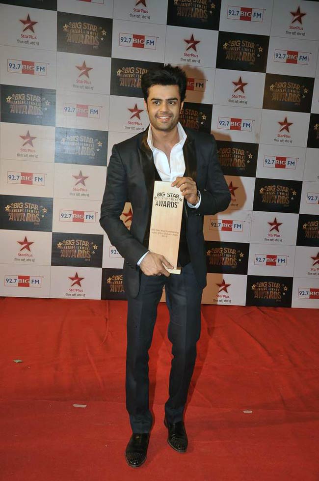 बिग स्‍टार इंटरटेनमेंट अवॉर्ड्स में बॉलीवुड सितारों का जमावड़ा