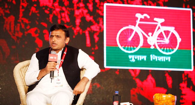 ...जब अखिलेश यादव ने मायावती को कहा बुआ