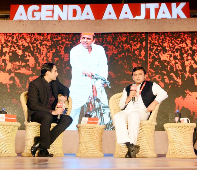 ...जब अखिलेश यादव ने मायावती को कहा बुआ