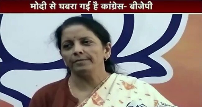 26 दिसंबर 2013: तस्वीरों में दिनभर की बड़ी खबरें