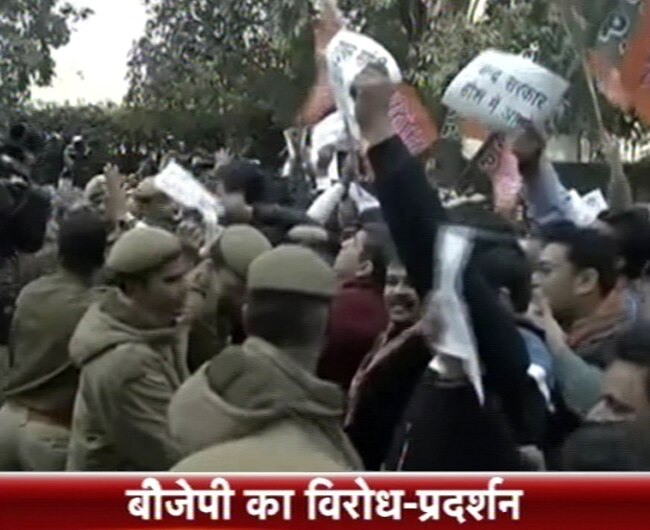 26 दिसंबर 2013: तस्वीरों में दिनभर की बड़ी खबरें