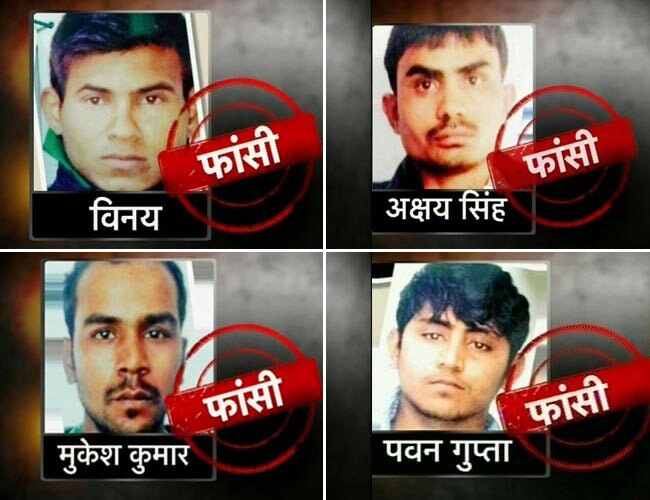 2013 में कोर्ट के वो फैसले जिन्होंने बटोरी सुर्खियां