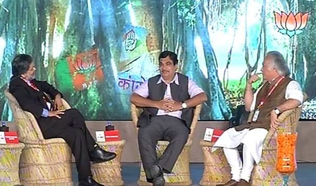 गडकरी और जयराम रमेश के साथ 'किसमें कितना है दम'