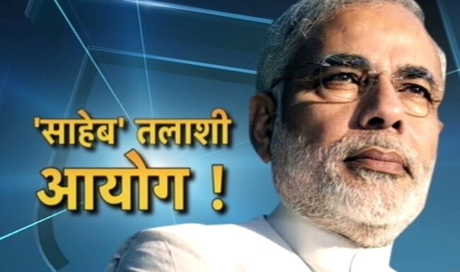 26 दिसंबर 2013: तस्वीरों में दिनभर की बड़ी खबरें