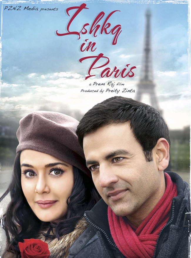 साल 2013 में बॉलीवुड की ये फिल्‍में रहीं FLOP