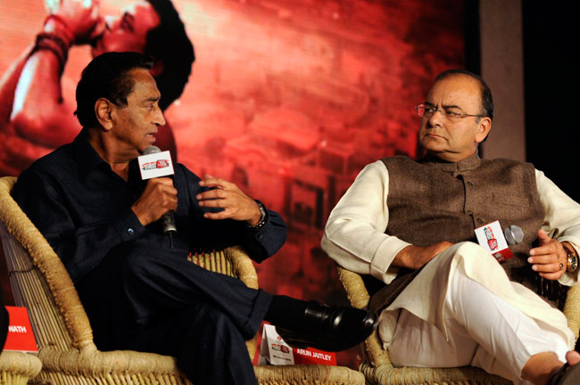 सोनिया गांधी कांग्रेस की ता‍कत है: कमलनाथ