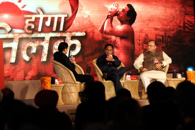 सोनिया गांधी कांग्रेस की ता‍कत है: कमलनाथ