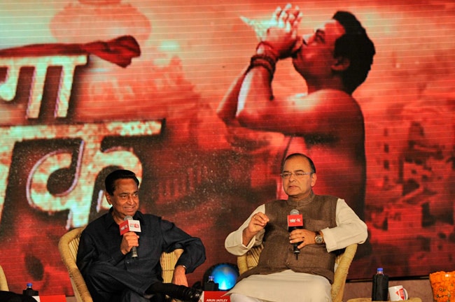 सोनिया गांधी कांग्रेस की ता‍कत है: कमलनाथ