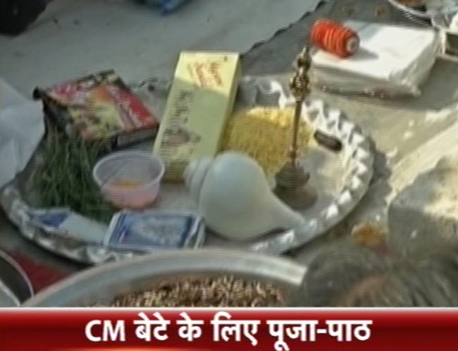 29 दिसंबर 2013: तस्वीरों में दिनभर की बड़ी खबरें