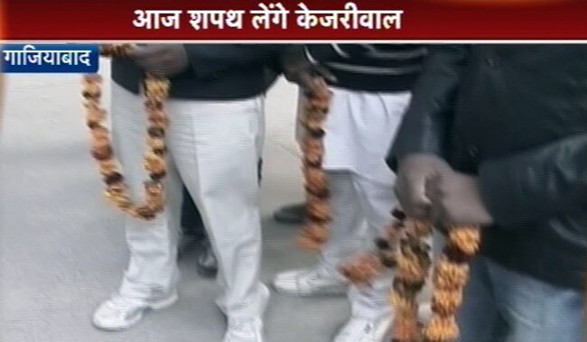 अरविंद केजरीवाल ने ली मुख्यमंत्री पद की शपथ