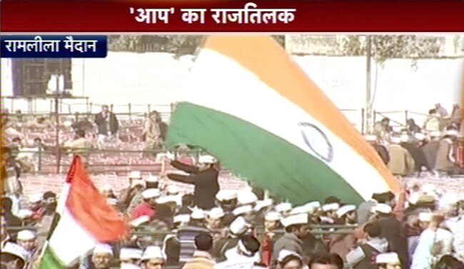 अरविंद केजरीवाल ने ली मुख्यमंत्री पद की शपथ