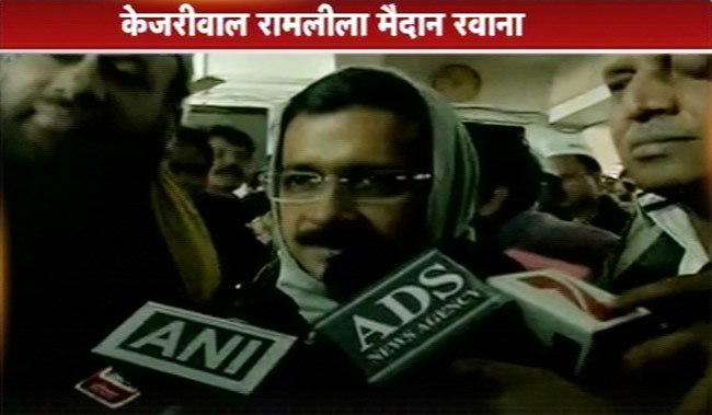 अरविंद केजरीवाल ने ली मुख्यमंत्री पद की शपथ